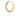 Big Stars & Signature Ring Guld