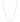 Karen 70 Adjustable Necklace Silver