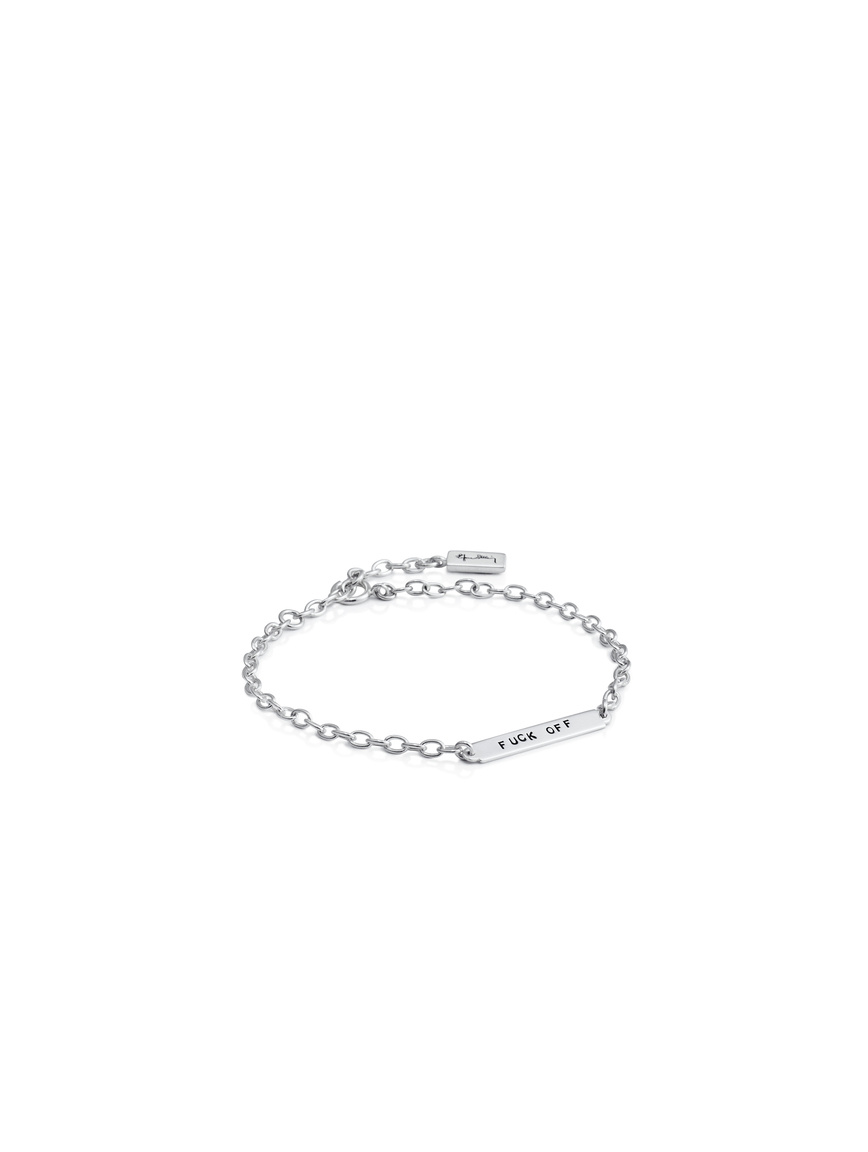 Power Plates Armband - Fuck Off Silver 16-19 cm